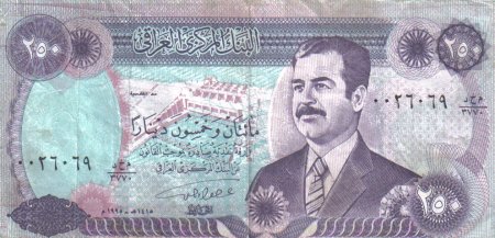250 Dinares Iraquies